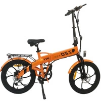 PVY Z20 Pro Bicicleta Eléctrica Plegable - Potencia 500W | Batería 10.4Ah | Velocidad 15.5mph | Autonomía 50mi