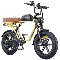 ENGWE M1 Bicicleta Eléctrica - Potencia 250W | Batería 15.6Ah | Velocidad 15.5mph | Autonomía 56mi