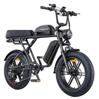 ENGWE M1 Bicicleta Eléctrica - 250W Potencia | 29Ah Batería | Velocidad 15.5mph | Autonomía 106mi