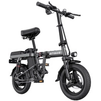 ENGWE T14 Bicicleta Eléctrica Plegable - Potencia 600W | Batería 10Ah | Velocidad 30mph | Autonomía 50mi
