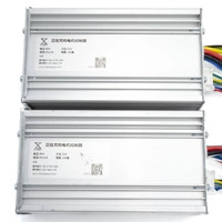 Controlador modular mejorado Gunai 60V 45A