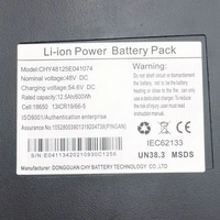 Batería T4 Maxwheel 48V 54.6V 12.5Ah