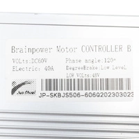 JP BRAINPOWER CONTROLADOR DE MOTOR 60V 40A