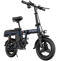 ENGWE T14 Bicicleta Eléctrica Plegable - Potencia 600W | Batería 10Ah | Velocidad 30mph | Autonomía 50mi