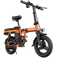 ENGWE T14 Bicicleta Eléctrica Plegable - Potencia 600W | Batería 10Ah | Velocidad 30mph | Autonomía 50mi