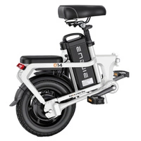 ENGWE O14 Bicicleta Eléctrica Plegable - 400W Potencia | Batería 15.6Ah | Velocidad 20mph | Autonomía 51mi