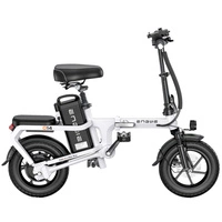 ENGWE O14 Bicicleta Eléctrica Plegable - 400W Potencia | Batería 15.6Ah | Velocidad 20mph | Autonomía 51mi