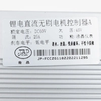Controlador JP 60V 25A