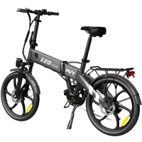PVY Z20 Pro Bicicleta Eléctrica Plegable - Potencia 500W | Batería 10.4Ah | Velocidad 15.5mph | Autonomía 50mi