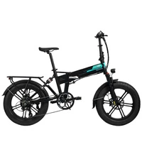 Fiido M1 Pro Bicicleta Eléctrica - Potencia 500W | Batería 12.8Ah | Velocidad 25mph | Autonomía 55mi