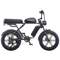 ENGWE M1 Bicicleta Eléctrica - 250W Potencia | 29Ah Batería | Velocidad 15.5mph | Autonomía 106mi