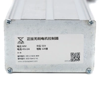 Controlador 2 en 1 Ordoo Yunli 60V 45A Placa base Ultron