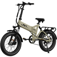 PVY Z20 Plus Bicicleta Eléctrica Plegable - Potencia 500W | Batería 14Ah | Velocidad 31mph | Autonomía 62mi
